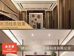 發(fā)現 最新發(fā)布 工業(yè) 產品作品 zcool