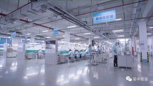 互聯網 織出 云工廠 蘇州再添5家工業互聯網示范基地