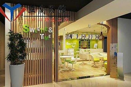 合肥奶茶店裝修合肥亞蘭裝飾專業(yè)飲品店裝修設計公司