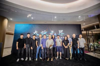 塵埃落定!2019蘇州好設(shè)計(jì)大賽頒獎(jiǎng)典禮圓滿落幕