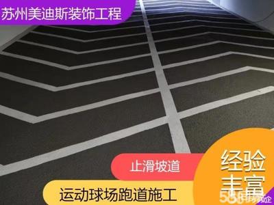 蘇州室內外裝飾，一站式服務在58同城