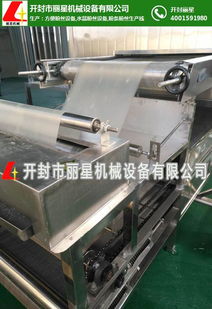 麗星機(jī)械烏蘭浩特方便粉絲機(jī) 專(zhuān)業(yè)規(guī)格與在線咨詢(xún)服務(wù)